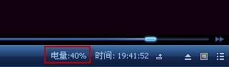 QQ影音 - 简单易用的全能视频播放器