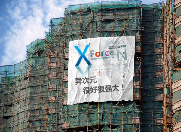 可牛影像 - 不用学习PS也能成为改图高手！瞬间为你生成有趣照片