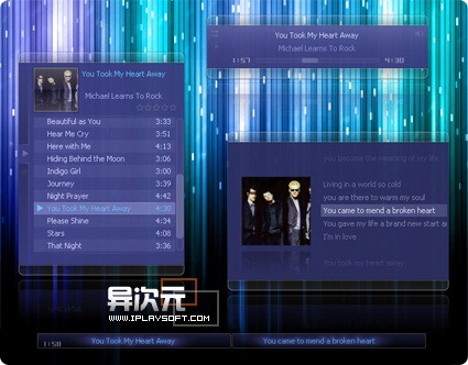 AirPlay 音乐播放器