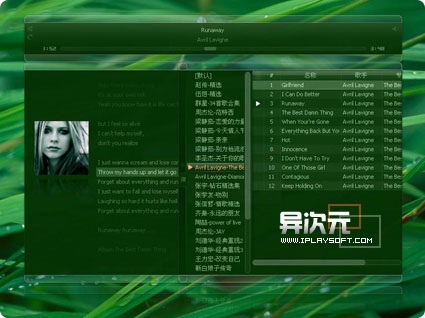 AirPlay 音乐播放器