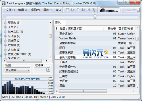 Foobar2000 默认界面截图