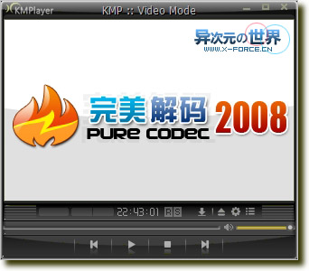 完美解码-能完全替代暴风影音的全能格式视频播放器！Build 20080930