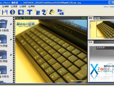 TurboPhoto 非常实用的傻瓜式数码照片特效处理软件