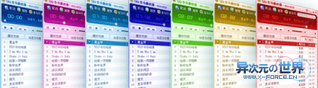 QQ音乐播放器 V7.1绿色免安装版 - 方便在线收听最新最热音乐