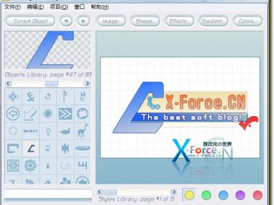 AAALogo——傻瓜式制作漂亮Logo图标软件！不会PS也可做出精致Logo