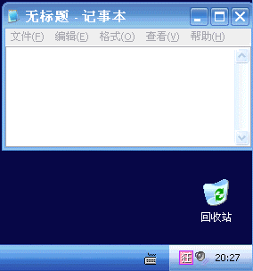 免费易用的笔画输入法推荐！疯狂鼠标输入法+正宗笔画输入法+搜狗输入法