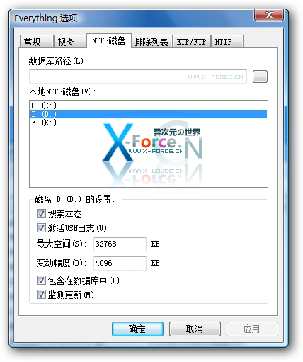 搜索速度快得让你震惊！极为优秀的免费文件搜索工具Everything中文绿色版下载 (不到1MB)