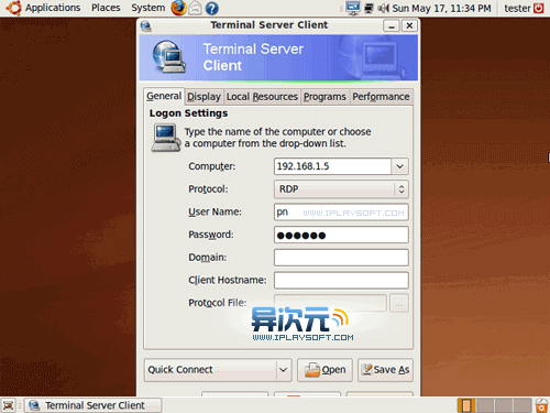 ubuntu linux