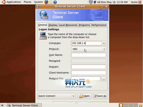 ubuntu linux