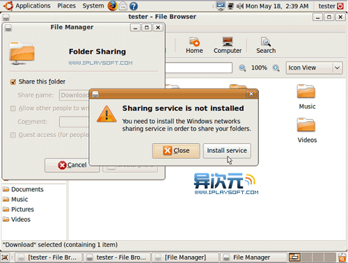 ubunt 共享