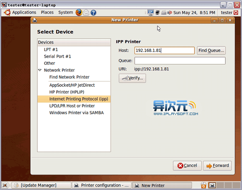 ubuntu 网络打印机