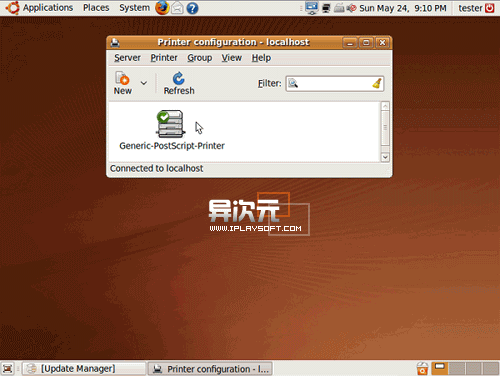 ubuntu 选择打印机