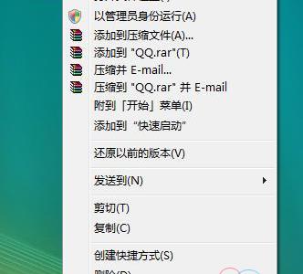 解决使用USB键盘进行游戏后按任意键出现蓝屏的错误(图文教程)