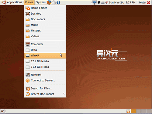Ubuntu 硬盘挂载