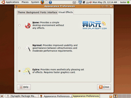 Ubuntu 桌面特效