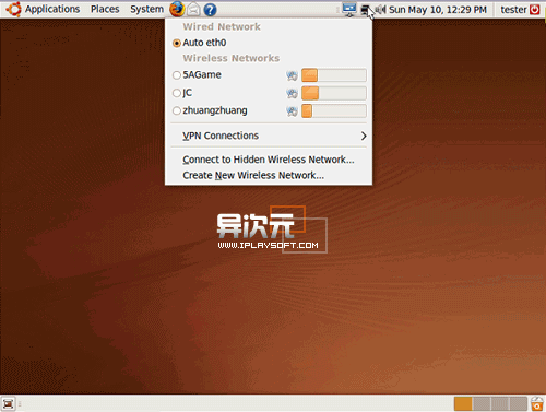 ubuntu linux
