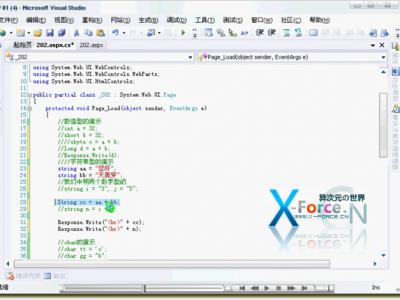 C#视频教程全集打包下载 (天轰穿VS2005入门.Net2.0系列视频教程)