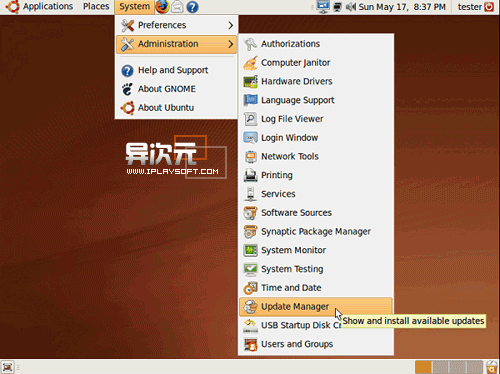 ubuntu linux