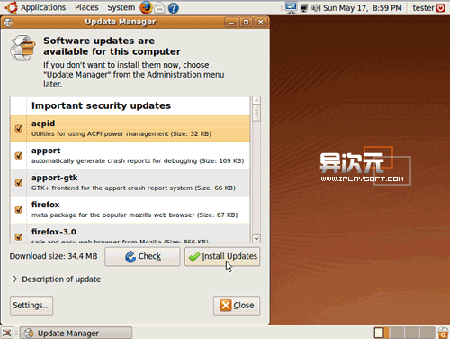 ubuntu linux