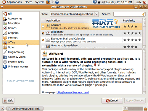 ubuntu linux