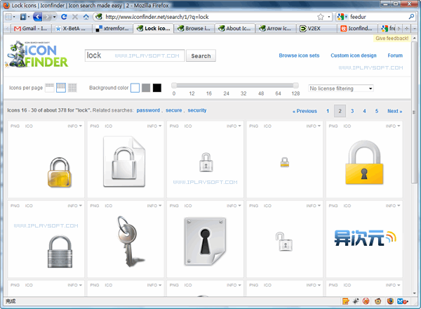 IconFinder图标搜索引擎