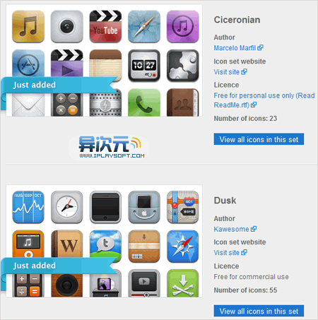 IconFinder图标搜索引擎