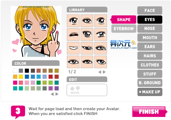超酷的在线卡通头像制作网站 FaceYourManga