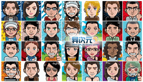 超酷的在线卡通头像制作网站 FaceYourManga