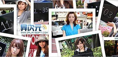 美女时钟网站与Windows侧边栏工具 (捕捉漂亮MM，让时间变得更美丽)