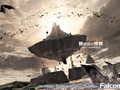 伊苏起源简体中文完美破解下载[免CD完整版] YS origin 属性修改器+剧情攻略