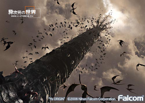 伊苏起源简体中文完美破解下载[免CD完整版] YS origin 属性修改器+剧情攻略