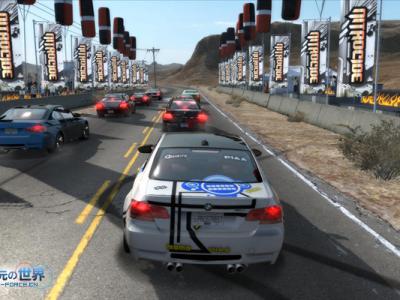 极品飞车11 专业街道赛(NeedForSpeed ProStreet) 中文免CD破解版高速下载