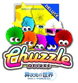 毛毛球(Chuzzle Deluxe)中文汉化绿色破解版 - 可玩性超高的可爱小游戏