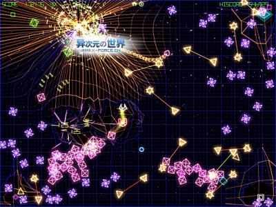 超炫丽射击小游戏系列No.2 – 网格战争 Grid Wars2