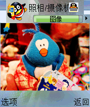 自由自在，2007开始！手机QQ2007闪亮登场