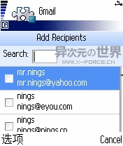 Gmail手机移动版客户端程序下载(极方便地在手机上收发Gmail邮件)