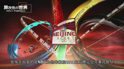 NBC北京奥运会开幕式中文字幕完整版下载