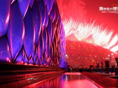 北京奥运开幕式高清晰视频下载 (NBC电视台版本720P HDTV)