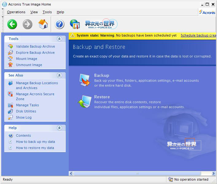 Acronis True Image v11 - 比Ghost更强大好用的优秀系统克隆备份恢复工具