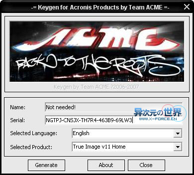 Acronis True Image v11 - 比Ghost更强大好用的优秀系统克隆备份恢复工具