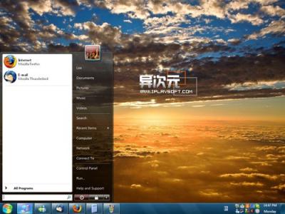 ViStart – 在XP上模拟Windows7的开始菜单 (半透明+文件搜索)