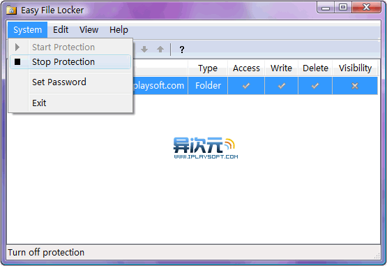 Easy File Locker 文件夹锁定、隐藏软件