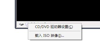 Virtual PC 2007 绿色精简版（微软免费虚拟机软件精简版大小仅2M多）