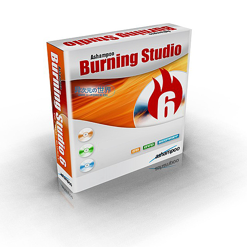 简单稳定就是最好！小巧刻录软件Burning Studio 7 撼动Nero皇者地位