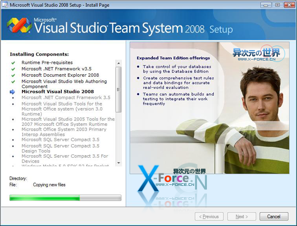 VS2008简体中文正式版迅雷高速下载 Visual Studio 2008 Team Suite