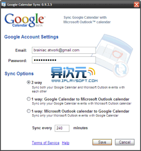 Google Calendar Sync