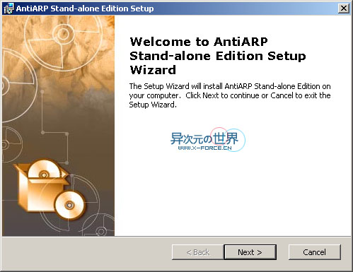 ARP防火墙最新版-最有效防止被聚生网管、P2P终结者等管理软件控制的小工具