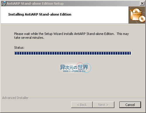 ARP防火墙最新版-最有效防止被聚生网管、P2P终结者等管理软件控制的小工具