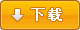 IE7Pro增强插件最新中文版下载——让你的IE7插上遨游的翅膀（2007.1.24更新）