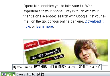 Opera 10